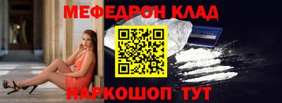 кокаин перу Конаково