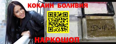а пвп мука Коммунар