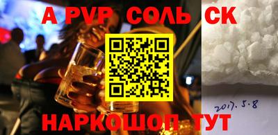 хмурый Комсомольск-на-Амуре