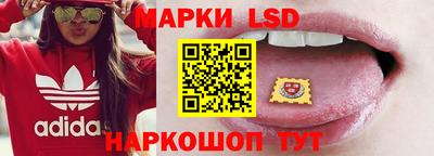 а пвп мука Коммунар