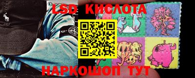 хмурый Комсомольск-на-Амуре