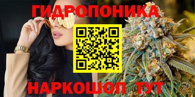 а пвп мука Коммунар