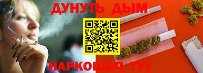 хмурый Комсомольск-на-Амуре