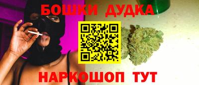 хмурый Комсомольск-на-Амуре