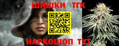 а пвп мука Коммунар