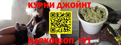 кокаин перу Конаково