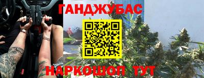 кокаин перу Конаково