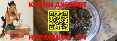 кокаин перу Конаково