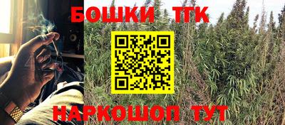 хмурый Комсомольск-на-Амуре