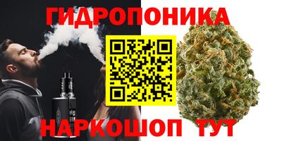 хмурый Комсомольск-на-Амуре