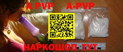 хмурый Комсомольск-на-Амуре