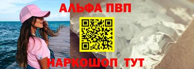 а пвп мука Коммунар