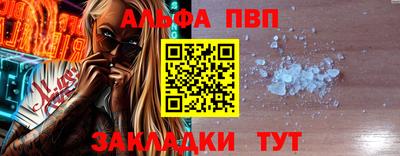хмурый Комсомольск-на-Амуре