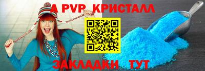 MDMA Premium VHQ Краснокаменск