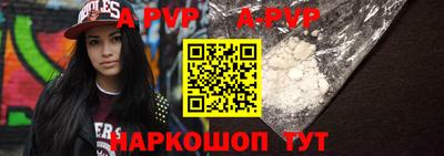 кокаин перу Конаково