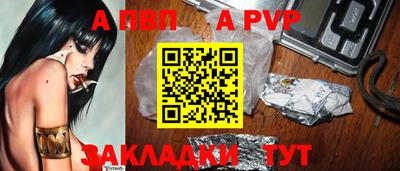 кокаин перу Конаково