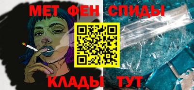 хмурый Комсомольск-на-Амуре