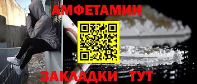 а пвп мука Коммунар