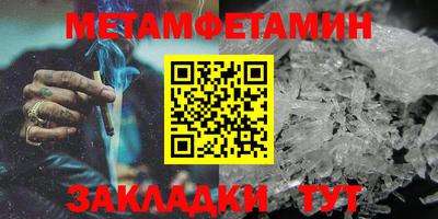 хмурый Комсомольск-на-Амуре