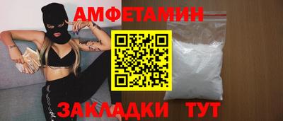а пвп мука Коммунар
