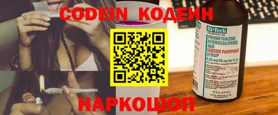 кокаин перу Конаково