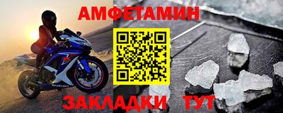 хмурый Комсомольск-на-Амуре