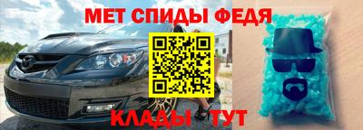 кокаин перу Конаково