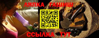 а пвп мука Коммунар