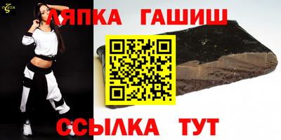 а пвп мука Коммунар