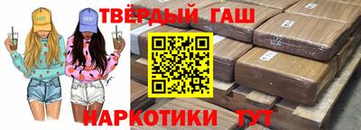 а пвп мука Коммунар
