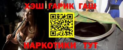 а пвп мука Коммунар