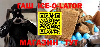 MDMA Premium VHQ Краснокаменск