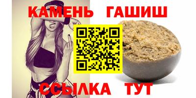 кокаин перу Конаково