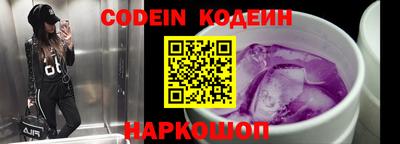 кокаин перу Конаково