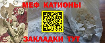 MDMA Premium VHQ Краснокаменск