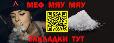 хмурый Комсомольск-на-Амуре